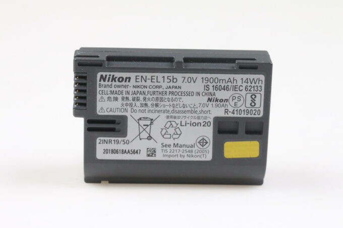 Nikon EN-EL15b