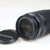 Olympus M. Zuiko Digital 75-300mm f/4,8-6,7 II ED MSC - #343067586