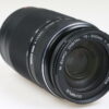 Olympus M. Zuiko Digital 75-300mm f/4,8-6,7 II ED MSC - #343067586 - Image 4