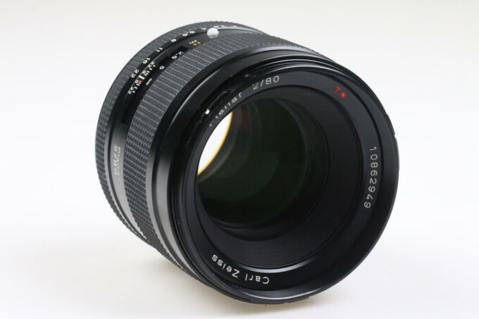 Zeiss CONTAX ZEISS 645 Distagon T* 45mm f/2,8 - #10862949