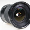 Zeiss Distagon 35mm f/3,5 T* für Contax 645 - #8791472