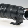 Nikon Z 400mm f/ 4,5 VR S - #20002111