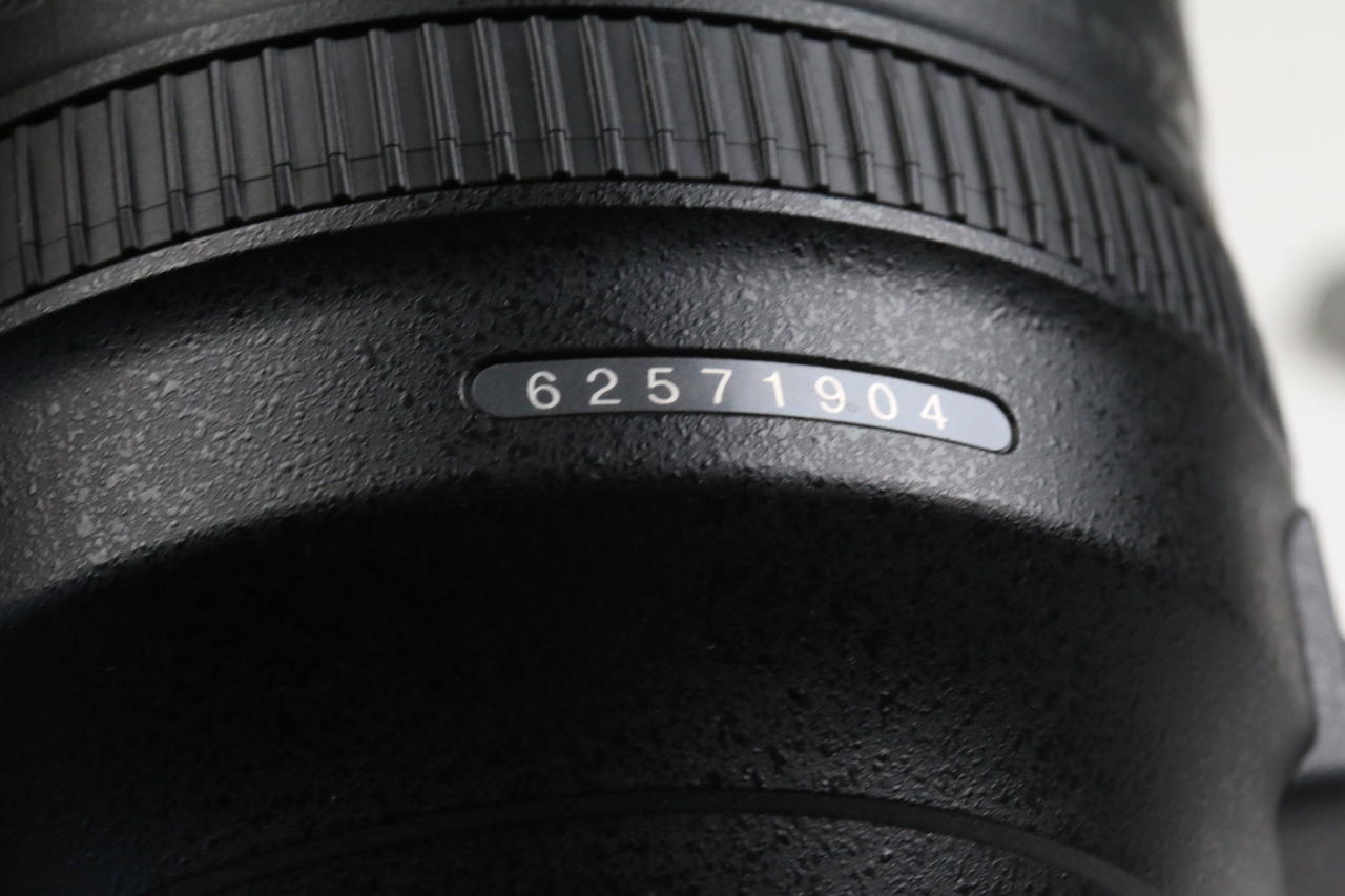 Nikon AF-S NIKKOR 24-120mm f/4,0 G ED VR - #62571904