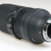 Sigma 100-400mm f/5,0-6,3 DG DN OS für Sony E - #55947066