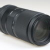 Sigma 100-400mm f/5,0-6,3 DG DN OS für Sony E - #55947066