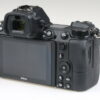 Nikon Z 7 Gehäuse - #6032064