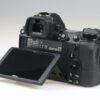 Nikon Z 7 Gehäuse - #6032064