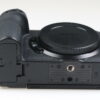 Nikon Z 7 Gehäuse - #6032064