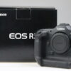Canon EOS R3 - digitale Profikamera - #173033000062