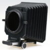 Hasselblad Kompendium ProShade 40231
