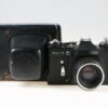 KMZ Zenit-E mit Helios-44-2 58mm f/2,0 - #80141400
