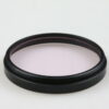 Hoya Skylight (1B) 39mm