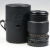 Mamiya Sekor 150mm f/4,0 C - #31904