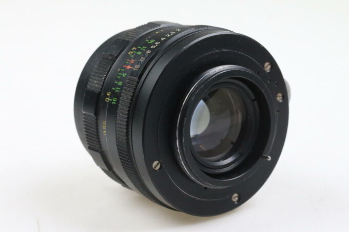 KMZ Helios-44M 58mm f/2,0 für M42 Bajonett - #8111232