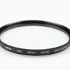 Hoya HMC UV Filter 67mm