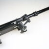 Manfrotto 098 SHB Wandarm