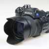 Sony DSC-F828 Digitalkamera - #1749751