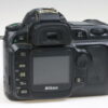 Nikon D50 Body - #6091258 - Image 4