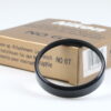 Nikon Close-up Nahlinse No.6T 62mm