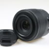 Nikon Z MC 50mm f/2,8 Macro - #20014009