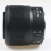Nikon Z MC 50mm f/2,8 Macro - #20014009