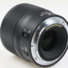 Nikon Z MC 50mm f/2,8 Macro - #20014009