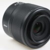Nikon Z MC 50mm f/2,8 Macro - #20014009