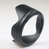 Delamax DW-78E Sonnenblende für EF-S 16-85mm - Image 2