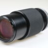 Vivitar 80-200mm f/4,5 für Canon FD - #22939486