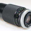 Vivitar 80-200mm f/4,5 für Canon FD - #22939486 - Image 3