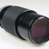 Vivitar 80-200mm f/4,5 für Canon FD - #22939486 - Image 4
