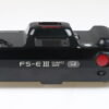 Minolta FS-E II Quarz Date - #00105630 - Image 3