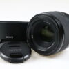 Sony FE 50mm f/1,8 - #1890772