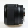 Sony FE 50mm f/1,8 - #1890772 - Image 2