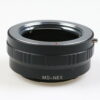MD-NEX Objektivadapter