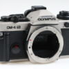 Olympus OM-4 Ti Body - #1157510 - Image 2