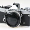 Olympus OM-2N Gehäuse - #1091870