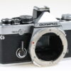 Olympus OM-2N Gehäuse - #1091870