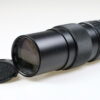 Olympus OM Zuiko Auto-Zoom 85-250mm f/5,0 MC - #112810