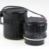 Minolta W.Rokkor-HG 35mm f/2,8 MC - #1420367