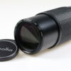 Minolta MD Zoom 75-200mm f/4,5 - #8035368