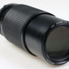 Minolta MD Zoom 75-200mm f/4,5 - #8035368
