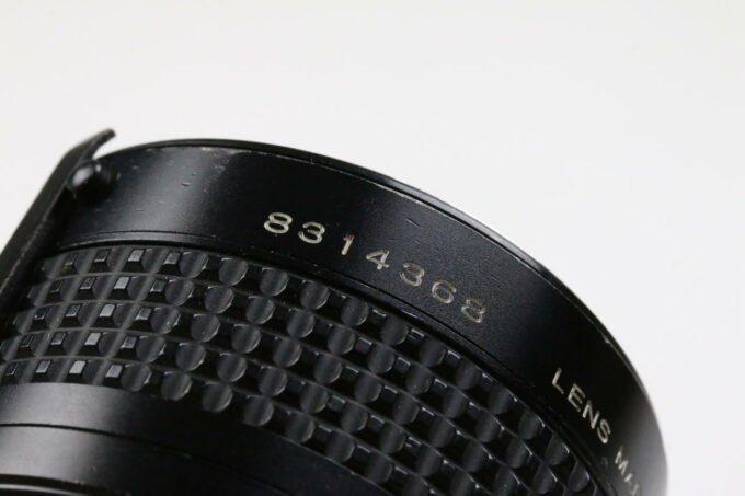 Tokina Doubler 2x Tekonverter RMC M/MD für Minolta - #8314368