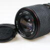Tokina 70-210mm f/4,0-5,6 für Minolta MD - #8556287