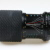 Tokina 70-210mm f/4,0-5,6 für Minolta MD - #8556287 - Image 2