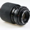 Tokina 70-210mm f/4,0-5,6 für Minolta MD - #8556287 - Image 3
