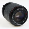 Tokina 70-210mm f/4,0-5,6 für Minolta MD - #8556287 - Image 4