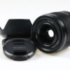 Sony FE 28mm f/2,0 - #0269592