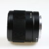 Sony FE 28mm f/2,0 - #0269592