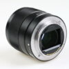 Sony FE 28mm f/2,0 - #0269592